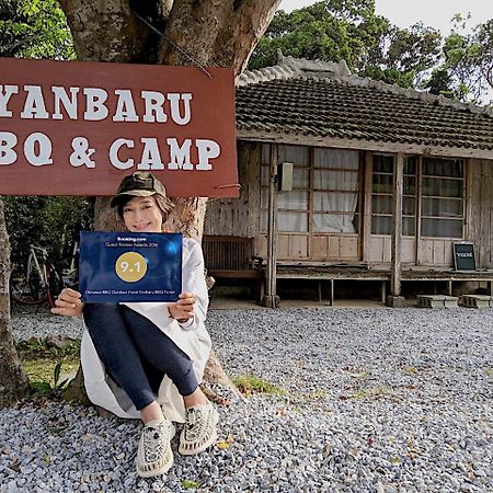 Yanbaru Bbq Campsite Wakugawa ภายนอก รูปภาพ